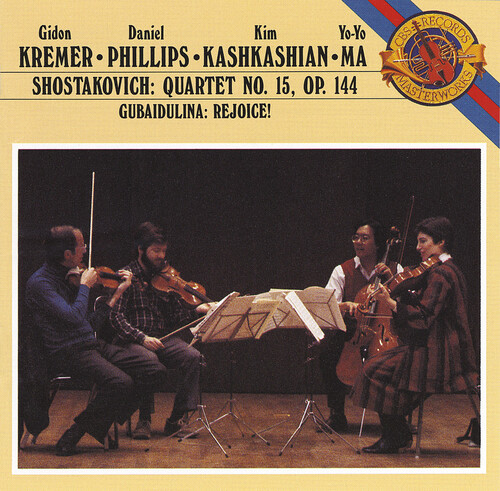 String Quartet 15 /  Gubaidulina