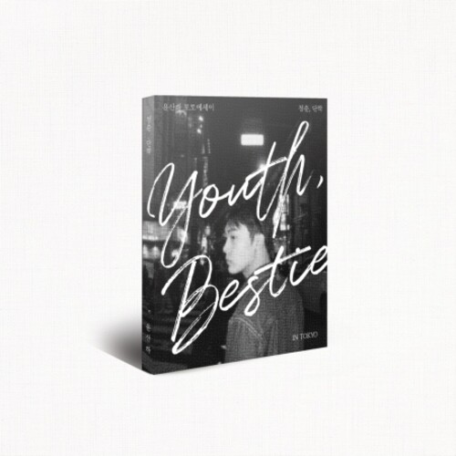 Youth, Best Friend - In Tokyo200pg Photobook w/Folded Poster, Polaroid Card + Ticket