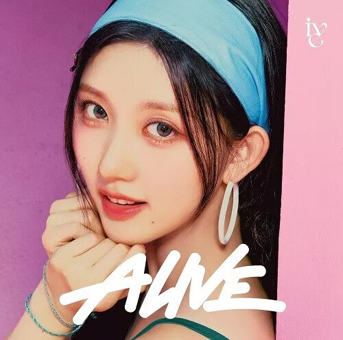 Alive - Gaeul Version [Import]