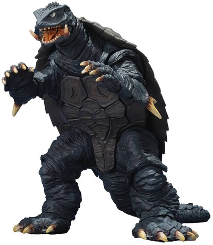 GAMERA [1996] - SENDAI DECISIVE BATTLE VER.