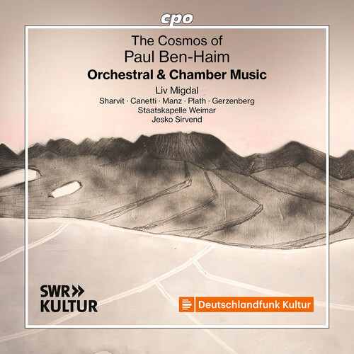 Orchestral & Chamber Music