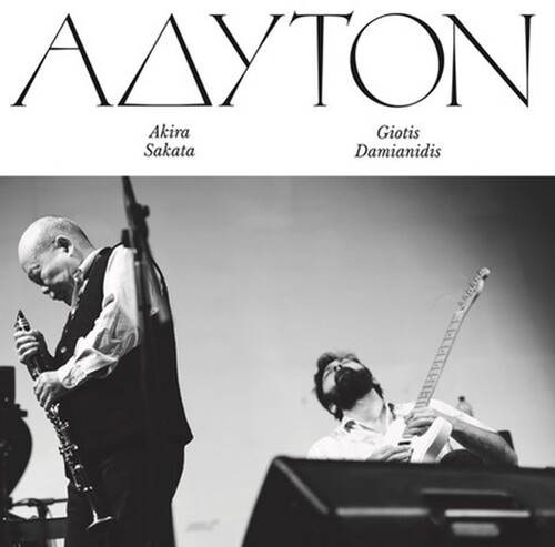 Adyton