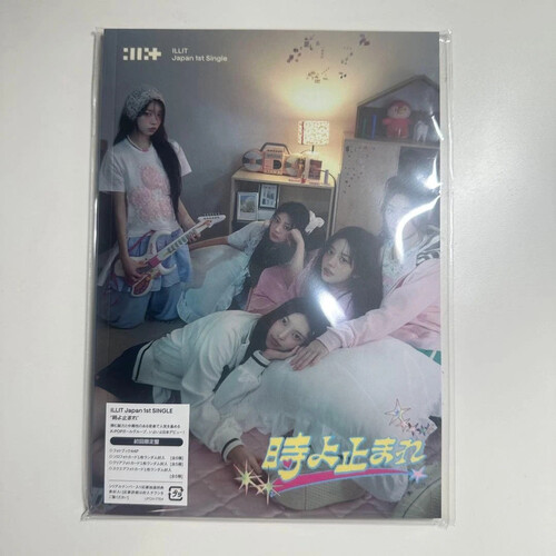 Stop Time - Photobook Edition [Import]