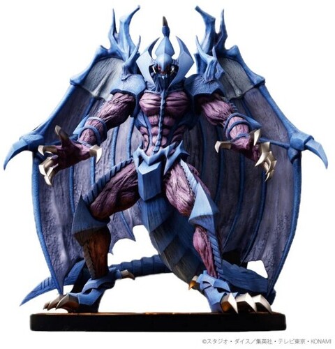 YU-GI-OH GX RAVIEL LORD OF PHANTASMS FIGURE