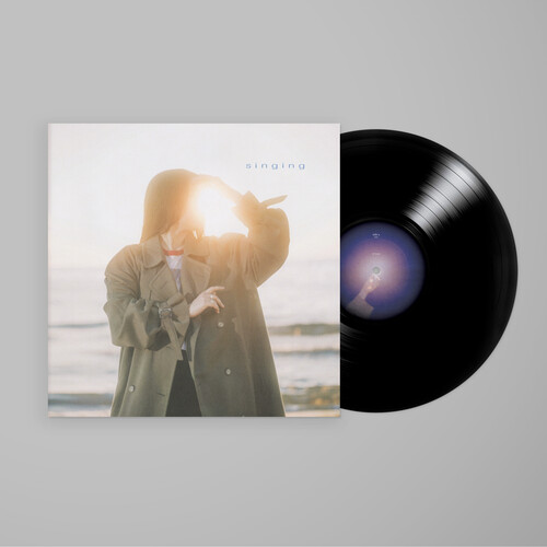 Gia Margaret - Singing vinyl record cover