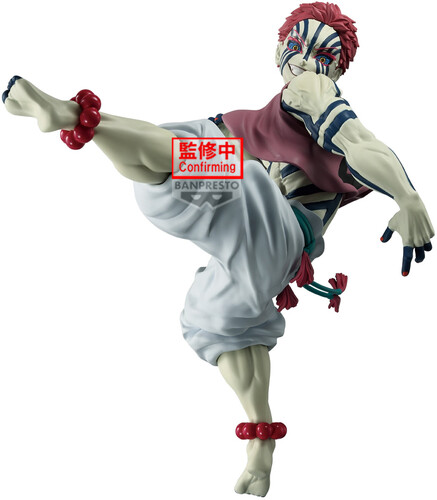 DEMON SLAYER MAXIMATIC AKAZA STATUE|alliance entertainment