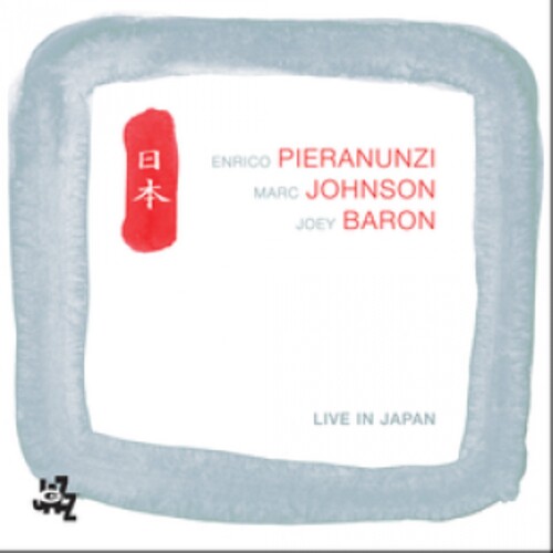 Live in Japan [Import]