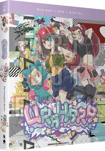 URAHARA: The Complete Series