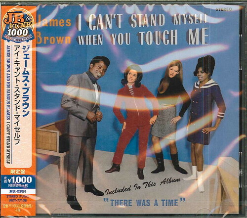 I Can't Stand Myself: Limited (Jpn)