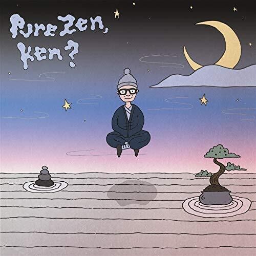 Yip Man - Pure Zen, Ken?