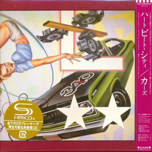 The Cars - Heartbeat City