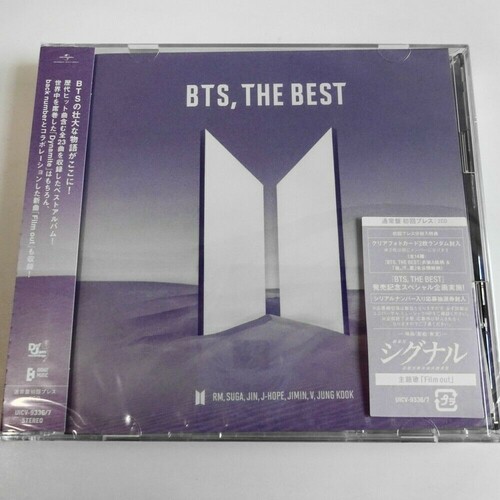 The Best (Version C) (2 CD incl. 123pg Photobook + 2 x Stickers) [Import]