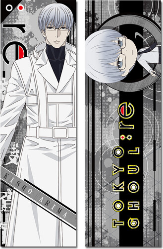 Body pillow hotsell tokyo ghoul