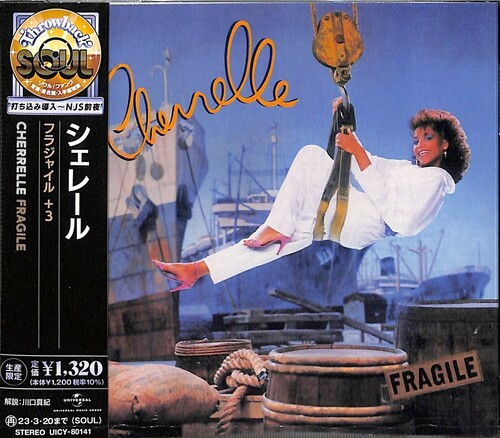 Fragile [Import]