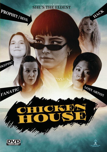 Chicken House - Chicken House / (Mod Sub)