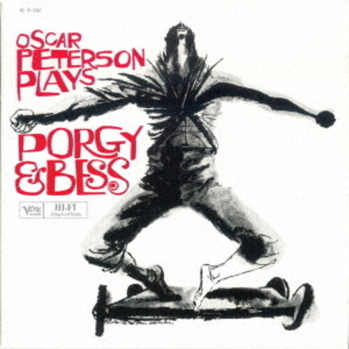 Oscar Peterson - Plays Porgy & Bess (Hqcd) [Reissue] (Jpn)