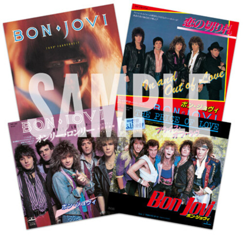 7800 Fahrenheit - Japanese Limited SHM 7-inch Package [Import]