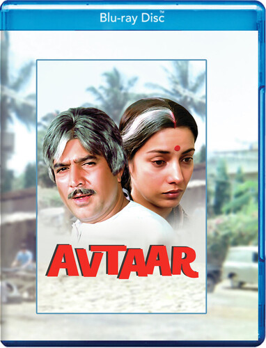 Avtaar