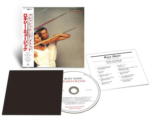 Roxy Music - Flesh & Blood (Shm) (Can)