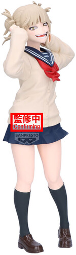 MY HERO ACADEMIA HIMIKO TOGA GLITTER & GLAMOURS