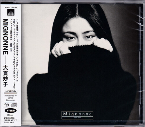 Mignonne [Import]