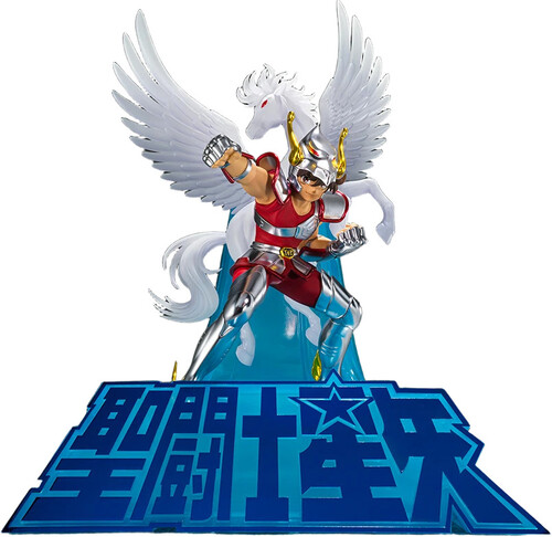 SAINT SEIYA PEGASUS SEIYA FIGUARTS ZERO METALLIQUE