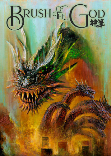 Brush Of The God