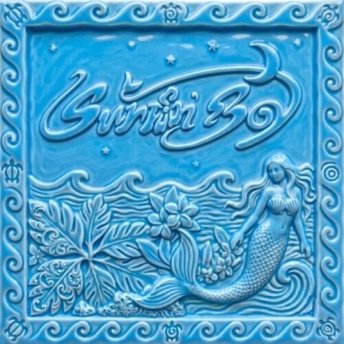 Red Velvet - Velvet Summer - High Tide Version (Asia) vinyl record cover