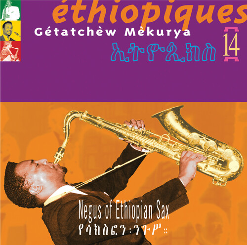 Ethiopiques, Vol. 14