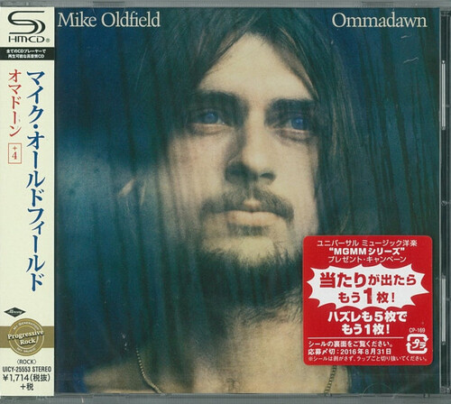 Ommadawn (SHM-CD) [Import]