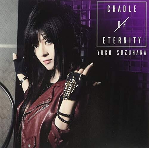 Cradle Of Eternity: Deluxe Version A [Import]
