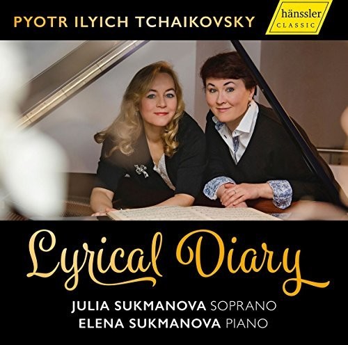 LYRICAL DIARY