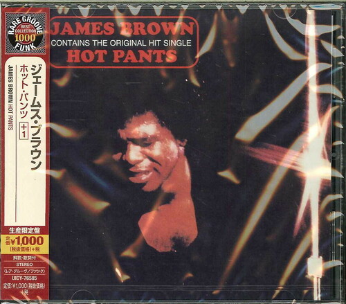 James Brown - Hot Pants (incl. bonus track)