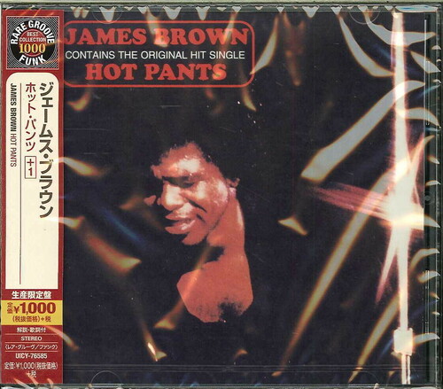 Hot Pants (incl. bonus track) [Import]