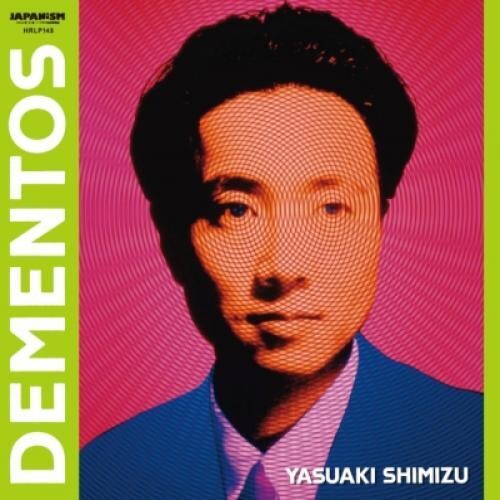 Yasuaki Shimizu - Dementos