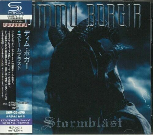 Dimmu Borgir - Stormblast (SHM-CD + DVD)