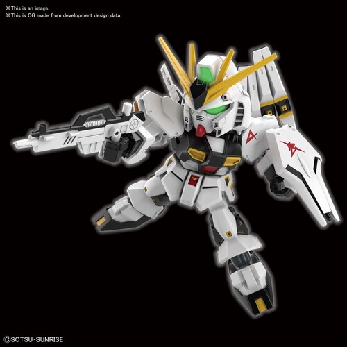 Bandai Hobby - Char's Counterattack - Nu Gundam, Bandai Spirits SDGundam EX-Standard