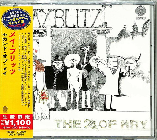 May Blitz - 2nd Of May [Reissue] (Jpn)