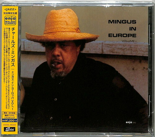 Charles Mingus - In Europe Vol 1 [Reissue] (Jpn)