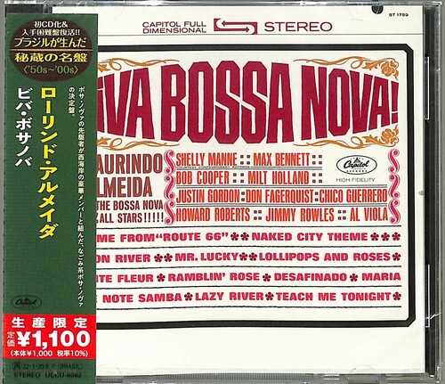 Viva Bossa Nova! (Japanese Reissue) (Brazil's Treasured Masterpieces 1950s - 2000s)