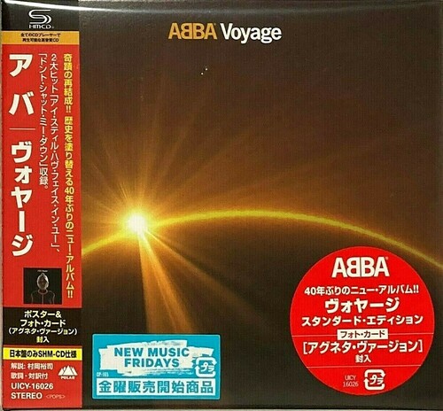 Voyage (SHM-CD) [Import]