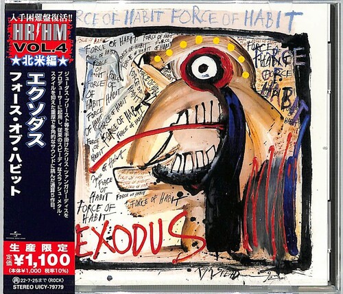 Force Of Habit [Import]