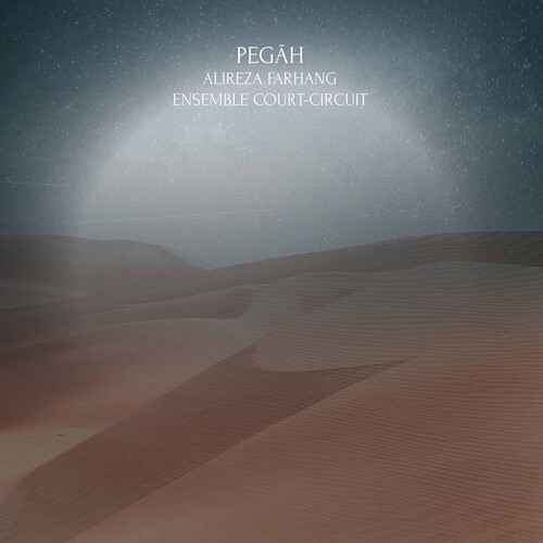 Pegah
