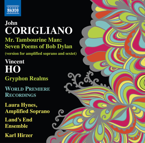Corigliano & Ho: Chamber Works