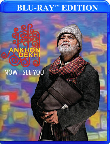 Ankhon Dekhi aka Now I See You