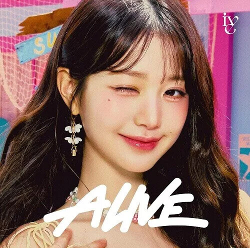 Alive - Wonyoung Version [Import]