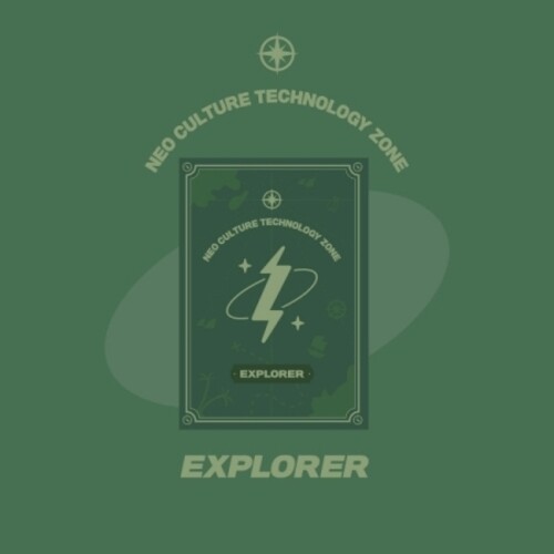 NCT Zone Coupon Card - Explorer Version - incl. Coupon Card, 19pc Photocard Set + Selfie Photocard