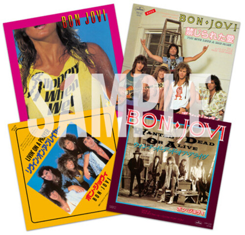Slippery When Wet - Japanese Limited SHM 7-inch Package [Import]