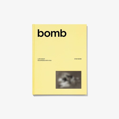 bomb [STAR BOMB Ver.]