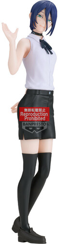 BANPRESTO CHAINSAW MAN THE MOVIE REZE ARC GLITTER
